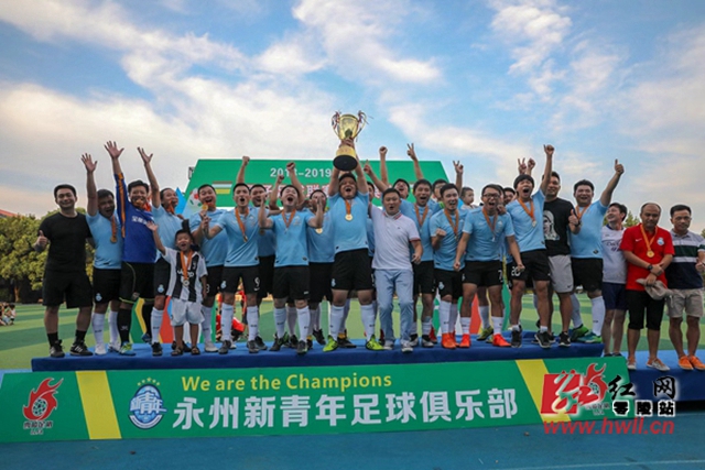 意甲-小图拉姆双响科雷亚破球荒 国米5-0维罗纳